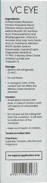 Vc Eye Cellglow Liquid 15Gm