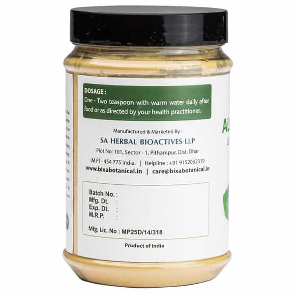 Bixa Botanical Aloe Vera Leaf Powder - Natural Skin & Hair Care (Aloe Barbadensis) 200 G