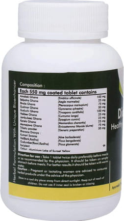Grazing Meadows Diabonorm 60 Tab Ayurvedic Herbal Supplement For Healthy Sugar Mgmt (Pack Of 5)