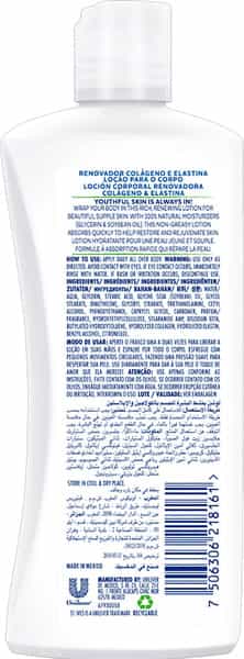 St. Ives Renewing Collagen & Elastin Body Lotion | 100% Natural Moisturizers | 200Ml