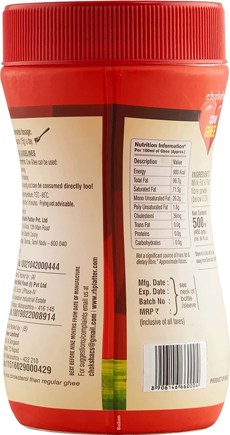Buy CHOKSHA 80 LOW CHOLESTEROL COW GHEE 500 ML, SUPERFOOD FOR HEALTHY