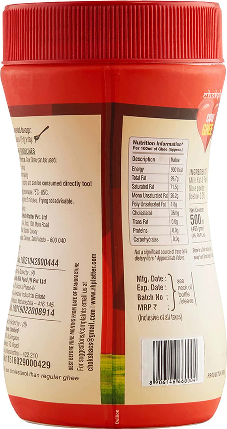 Buy CHOKSHA 80 LOW CHOLESTEROL COW GHEE 500 ML SUPERFOOD FOR HEALTHY