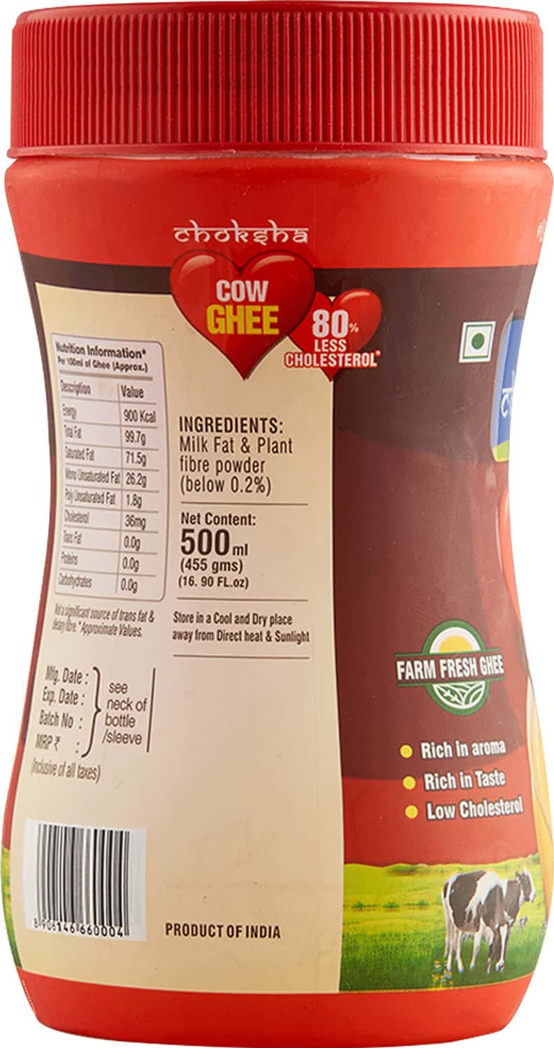 Buy CHOKSHA 80 LOW CHOLESTEROL COW GHEE 500 ML SUPERFOOD FOR HEALTHY