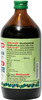 Baidyanath Asli Ayurved Chandanasava | Useful In Urinary System - 450 Ml (Pack Of 2)