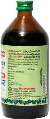 View product image 2
