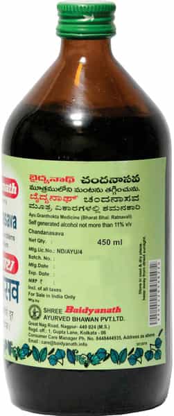 Baidyanath Asli Ayurved Chandanasava | Useful In Urinary System - 450 Ml (Pack Of 2)