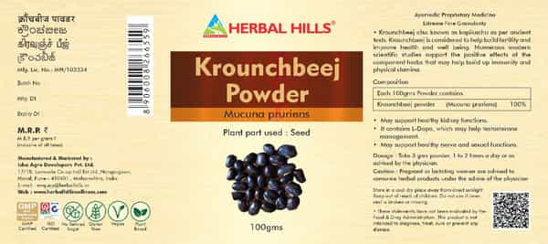 Herbal Hills Krounchbeej Powder - 100Gms (Pack Of 2)