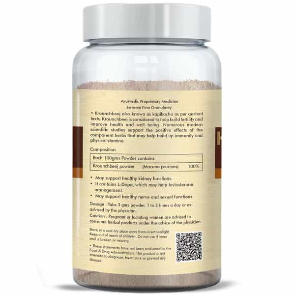 Herbal Hills Krounchbeej Powder - 100Gms (Pack Of 2)
