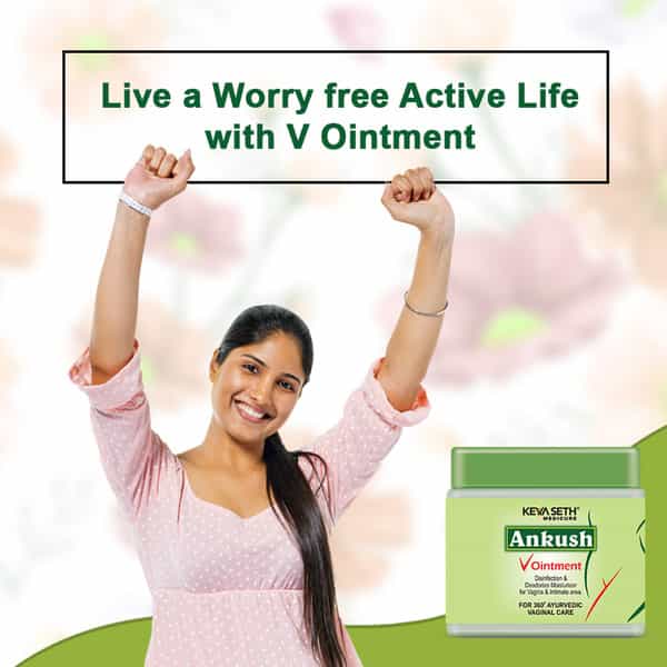 Keya Seth Medicure Ankush V Ointment Disinfection & Moisturizer For Intimate Area - 50Ml
