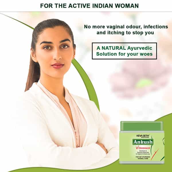Keya Seth Medicure Ankush V Ointment Disinfection & Moisturizer For Intimate Area - 50Ml