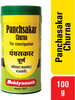 Baidyanath Asli Ayurved Panchaskar Churna 100G(Pack 2)Natural Constipation Relief Healthy Digestion