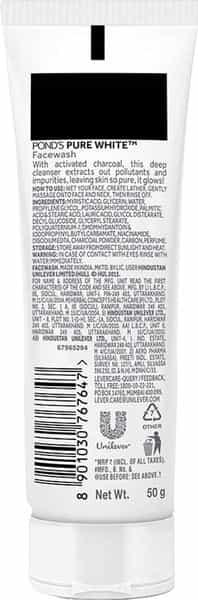 Pond's Pure White Anti Pollution Face Wash-50 G