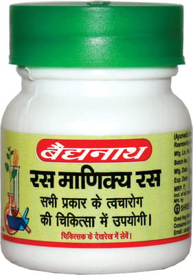 View product image 2