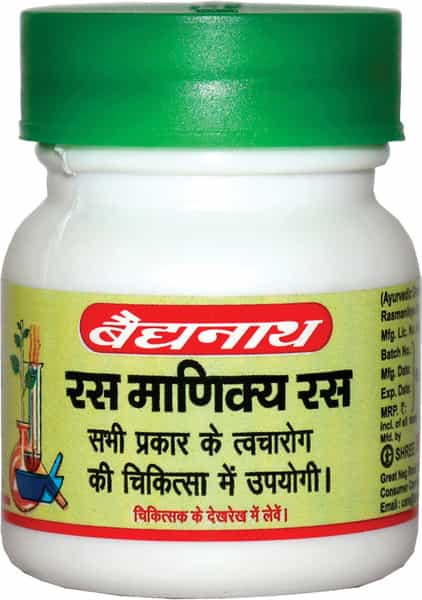 Baidyanath Asli Ayurved Ras Manikya Ras 5 G (Pack Of 3)