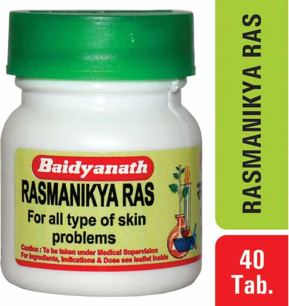 Baidyanath Asli Ayurved Ras Manikya Ras 5 G (Pack Of 3)