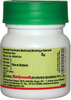Baidyanath Asli Ayurved Ras Manikya Ras 5 G (Pack Of 3)