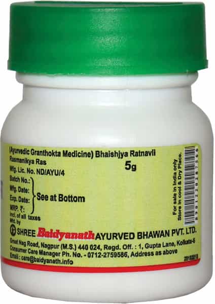 Baidyanath Asli Ayurved Ras Manikya Ras 5 G (Pack Of 3)