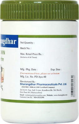 View product image 2