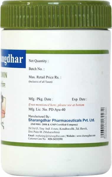 Sharangdhar Pylowin Tablet 120
