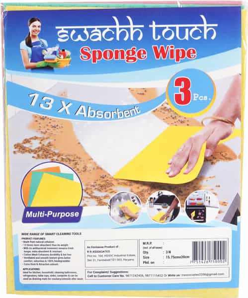 Swachh Touch Multi-Purpose Kitchen Cleaning Sponge Wipe Pack Of 3