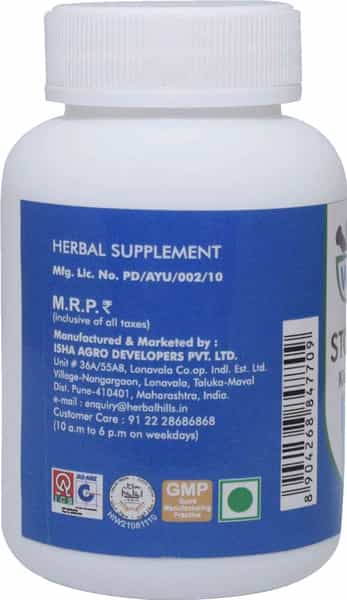 Ved Tattva Ston Vedic 60 Tablets Ayurvedic Herbal Supplement For Kidney Stone (Pack Of 5)