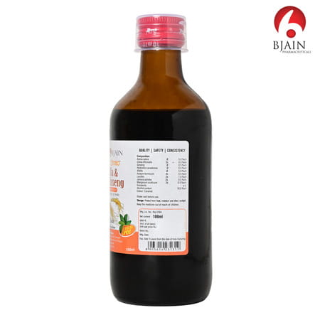 Bjain Omeo Alfa Ginseng Syrup . Sugar Free | Energy . Stamina & Vitality Support - 100Ml