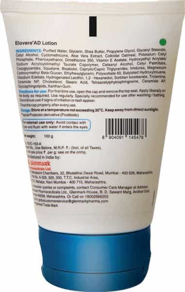 Elovera Ad Tube Of 100Gm Lotion