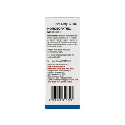 View product image 5