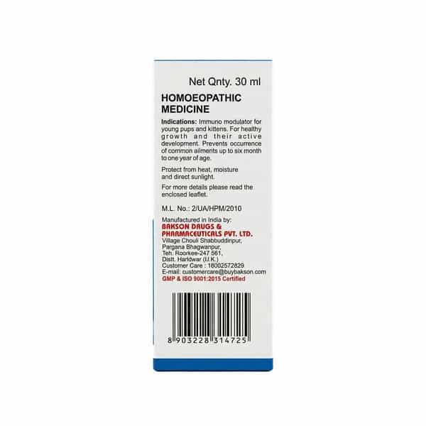 Dr Bakshi's Bakson Homoeopathy | Immuno Aid Drops | For Veterinary Use | Bottle Of 30 Ml