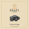 Vagad's Khadi Herbal Charcoal Soap 100 G