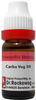 Dr. Reckeweg Carbo Vegetabilis 30C 11Ml Reckeweg