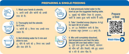 Similac Classic Stage 1 Infant Formula Food (Up To 6 Months) Box 800 Gm