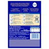 Similac Classic Stage 1 Infant Formula Food (Up To 6 Months) Box 800 Gm
