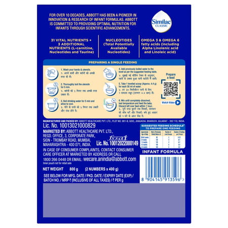 Similac Classic Stage 1 Infant Formula Food (Up To 6 Months) Box 800 Gm