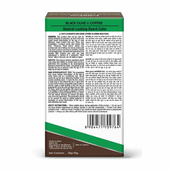 Nisha Beard Colour For Men Dark Brown 40G | Professional Beard Hair Colour | Ammonia Free