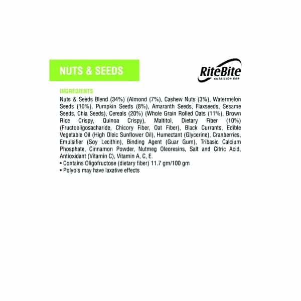 Ritebite Nuts & Seeds Nutrition Bar (Pack Of 12) Box Of 420 G