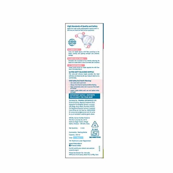 Little's Classic Maxi Blue Feeding Bottle - 240Ml
