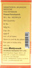 Baidyanath Asli Ayurved Prawal Panchamrita My -25 Tablets