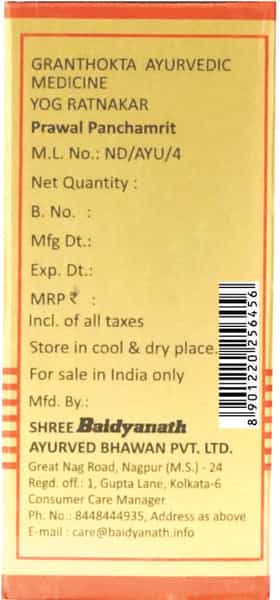 Baidyanath Asli Ayurved Prawal Panchamrita My -25 Tablets