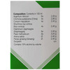 Adel 85 Neu Regen Energy Drops (10Ml Each) 12 Ml