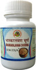 Hass Bhaskaralavana Choorna - Lavanbhaskar Churna - For Gas For Acidity For Indigestion (1X100 Gm)