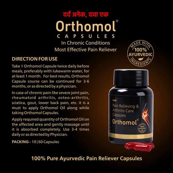 Orthomol Ayurvedic Pain Relief 60 Capsules (Pack Of 1)