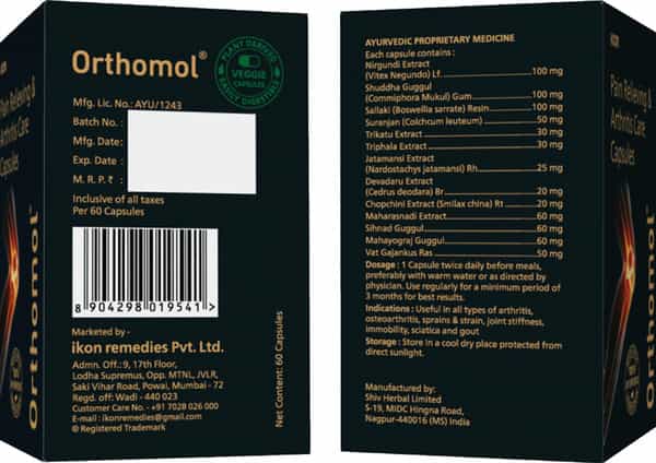 Orthomol Ayurvedic Pain Relief 60 Capsules (Pack Of 1)