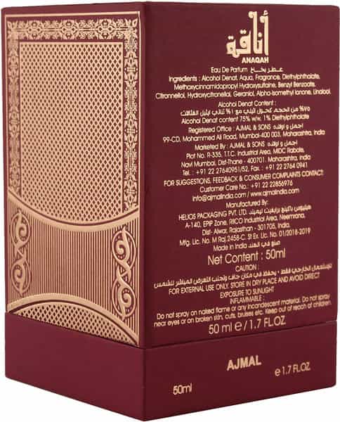 Ajmal Anaqah Eau De Parfum Unisex 50Ml