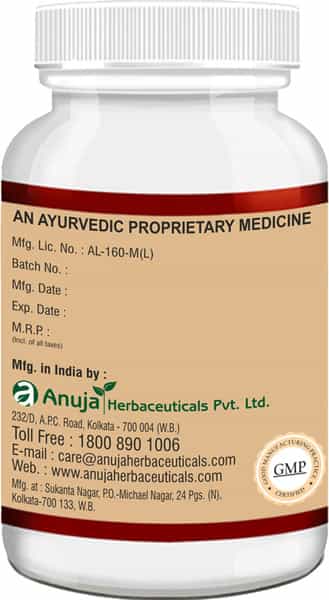 Super Sarpa Tablets - 60 Tab