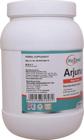 Way2herbal Arjuna Heart Care Wellness 700 Capsules Value Pack