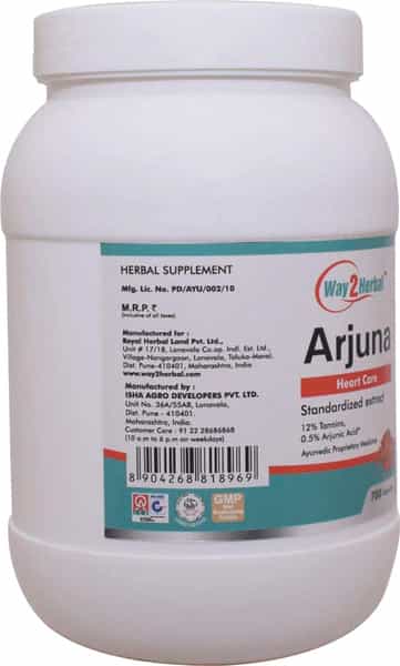Way2herbal Arjuna Heart Care Wellness 700 Capsules Value Pack