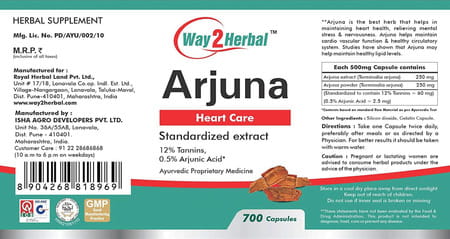 Way2herbal Arjuna Heart Care Wellness 700 Capsules Value Pack