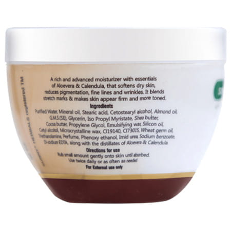 Baksons Coca Butter Cream 125 Gm