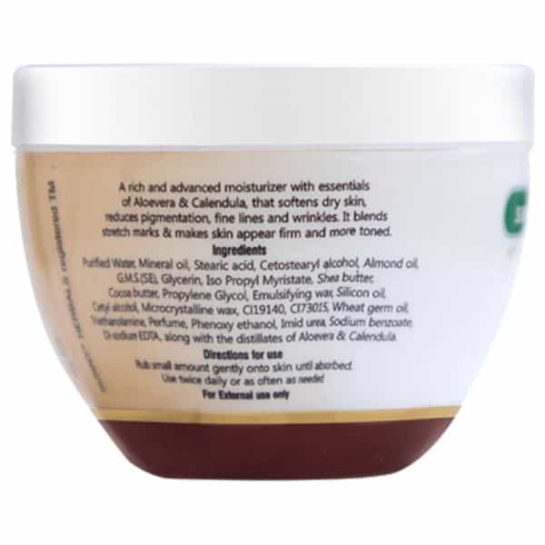 Sunny Herbals Coca Butter Cream 125 Gm